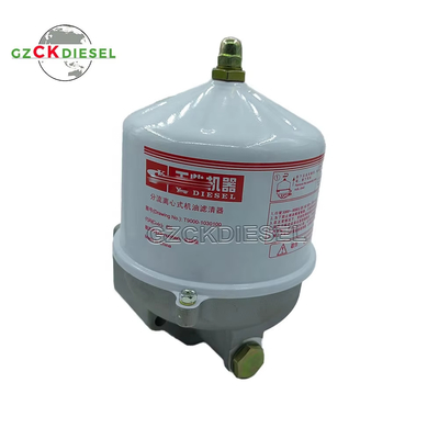 Filtro ad olio centrifugo a fuso T9000-1030100 T90001030100 per generatore marino YC6T410C YC6T